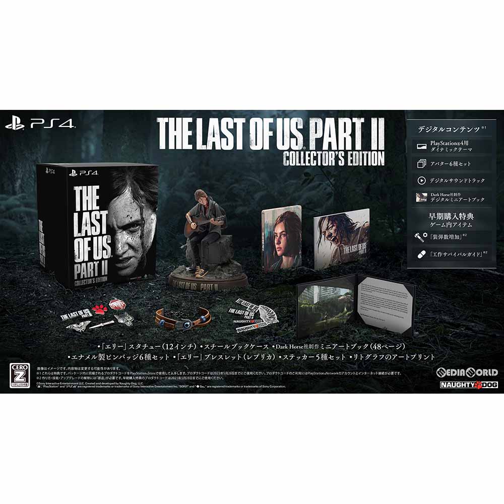 SONY 【PS4】 The Last of Us Part II [スペシャルエディション] PS4用