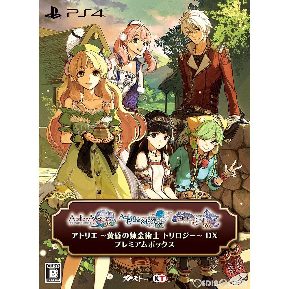 スクウェア・エニックス 【PS4】ドラゴンクエストX 目覚めし五つの種族