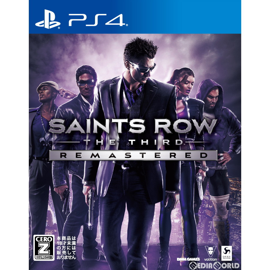 【PS4】 セインツロウ ザ・サード:リマスタードの商品画像
