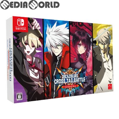 Limited Box