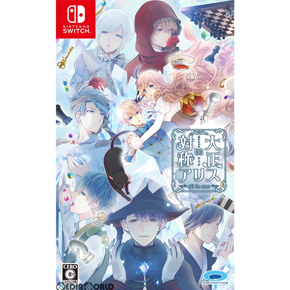 Nintendo Switch 乙女ゲーム 4本セット まとめ④|Yahoo!フリマ Nintendo Switch 乙女ゲーム 4本セット まとめ④|Yahoo!フリマ