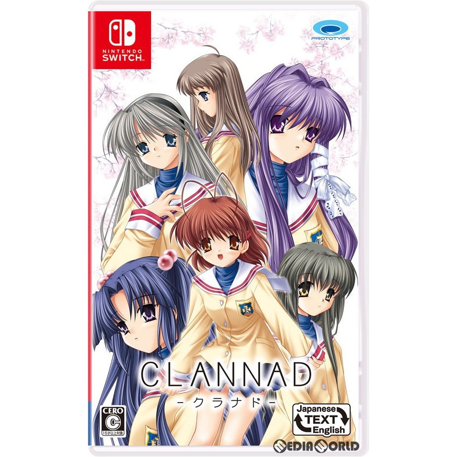 プロトタイプ 【Switch】 CLANNAD Switch用ソフト（パッケージ版）の商品画像