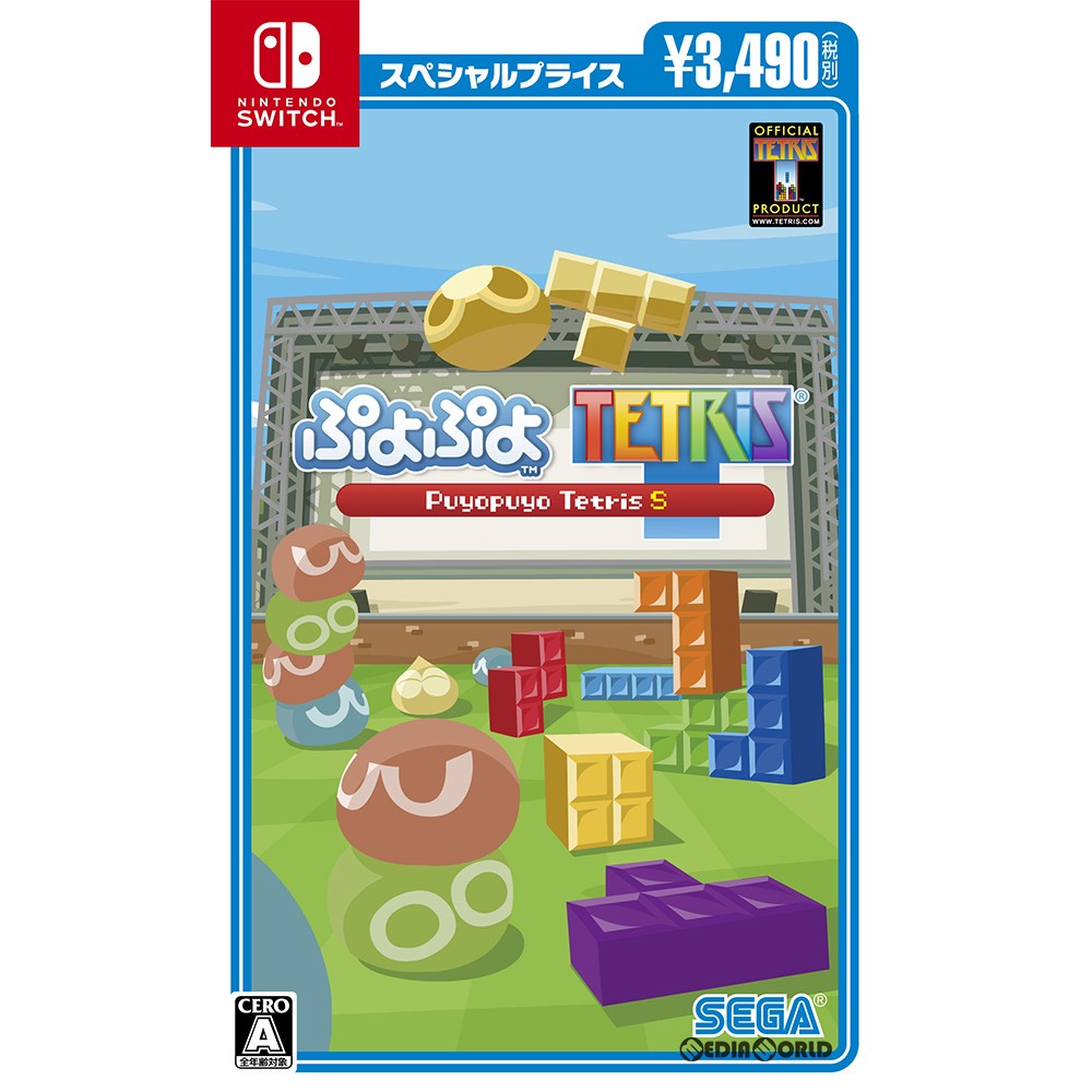 セガゲームス 【Switch】 ぷよぷよテトリスS [スペシャルプライス