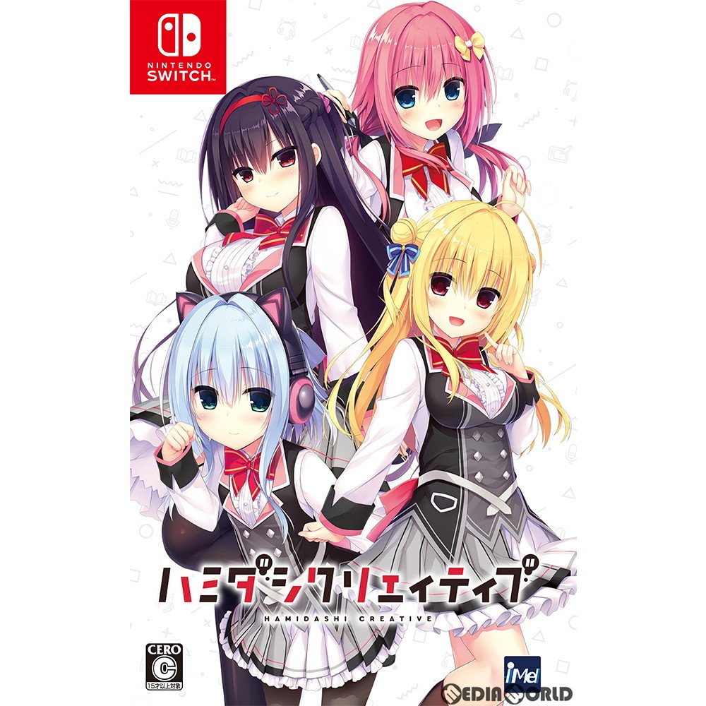 iMel 【Switch】 ハミダシクリエイティブ [通常版] Switch用ソフト