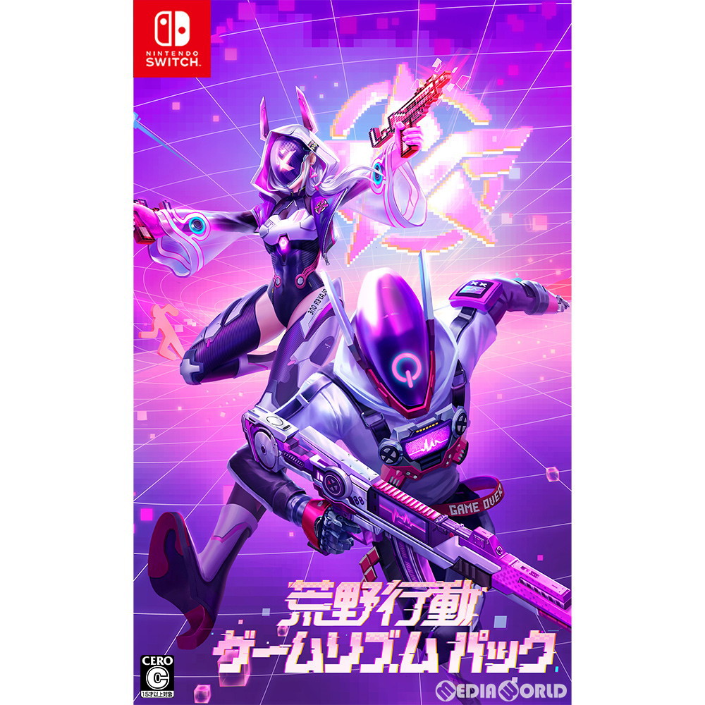 【Switch】荒野行動 ゲームリズム パック