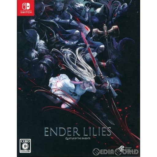 Switch】 ENDER LILIES Quietus of the Knights [数量限定版 Switch】 ENDER LILIES Quietus of the Knights [数量限定版