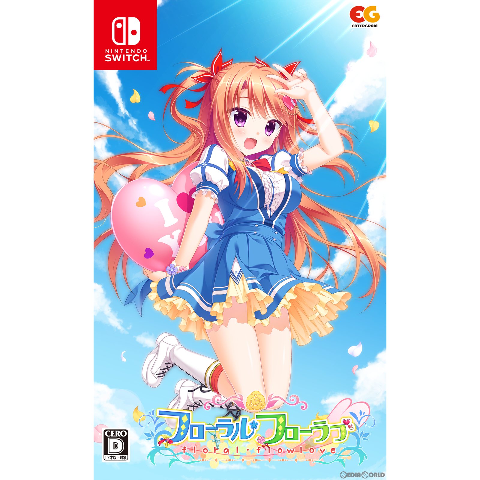 エンターグラム 【Switch】 フローラル・フローラブ [通常版] Switch用ソフト（パッケージ版）の商品画像