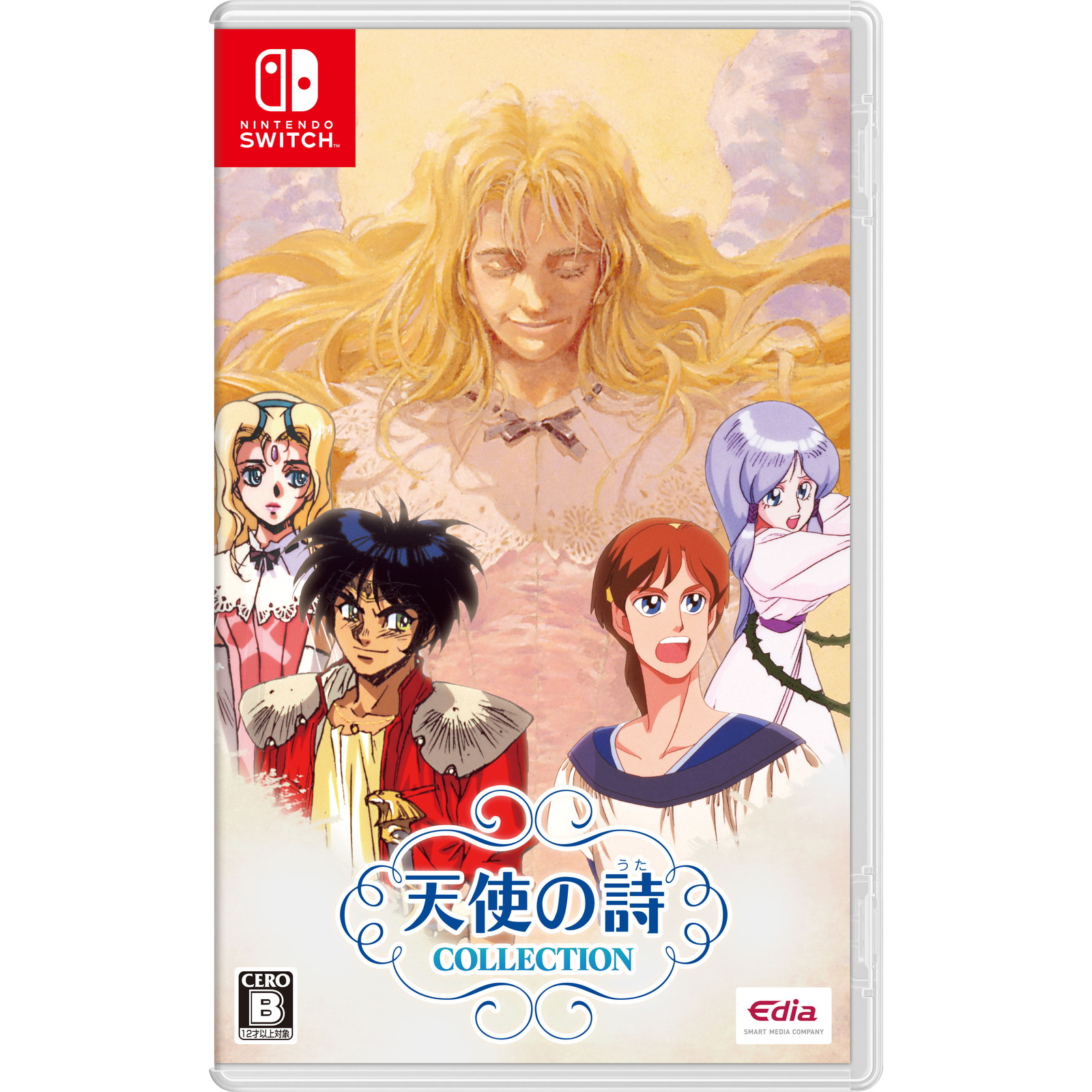 レア商品・ほぼ未使用】Switch 天使の詩 COLLECTION 特装版 Memorial