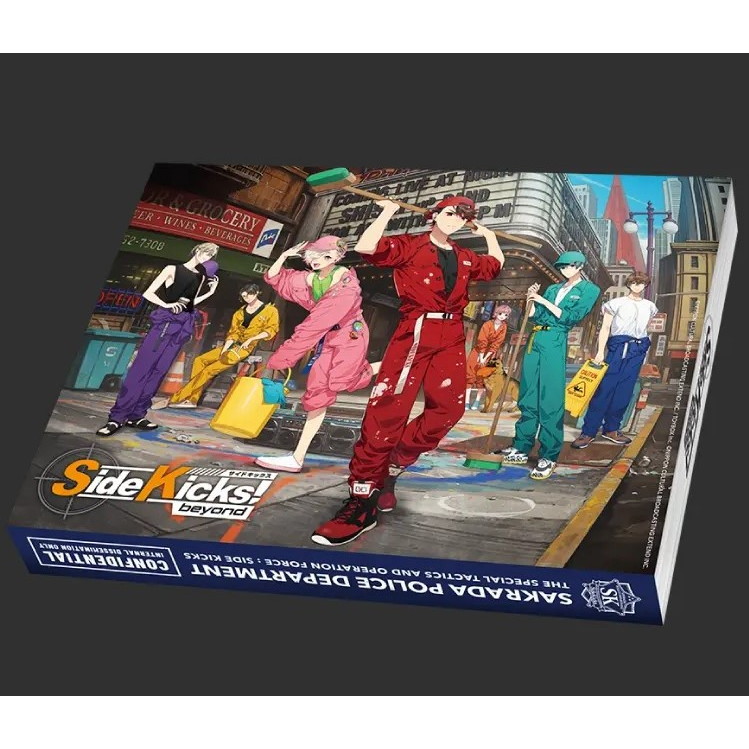 文化放送エクステンド 【Switch】 Side Kicks！ beyond [デラックス