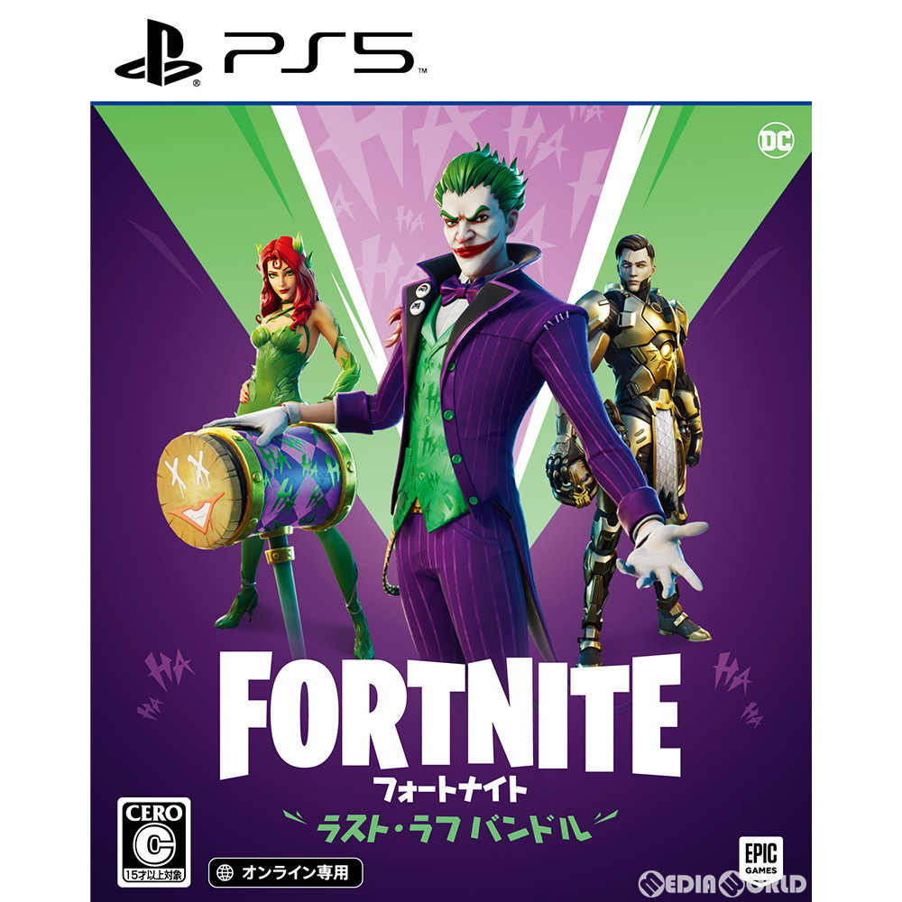 ブイバックスの新品・未使用品・中古品｜Yahoo!フリマ（旧PayPayフリマ）