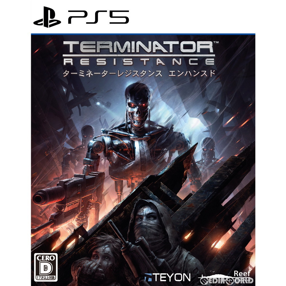 【PS5】 TERMINATOR: RESISTANCE ENHANCED