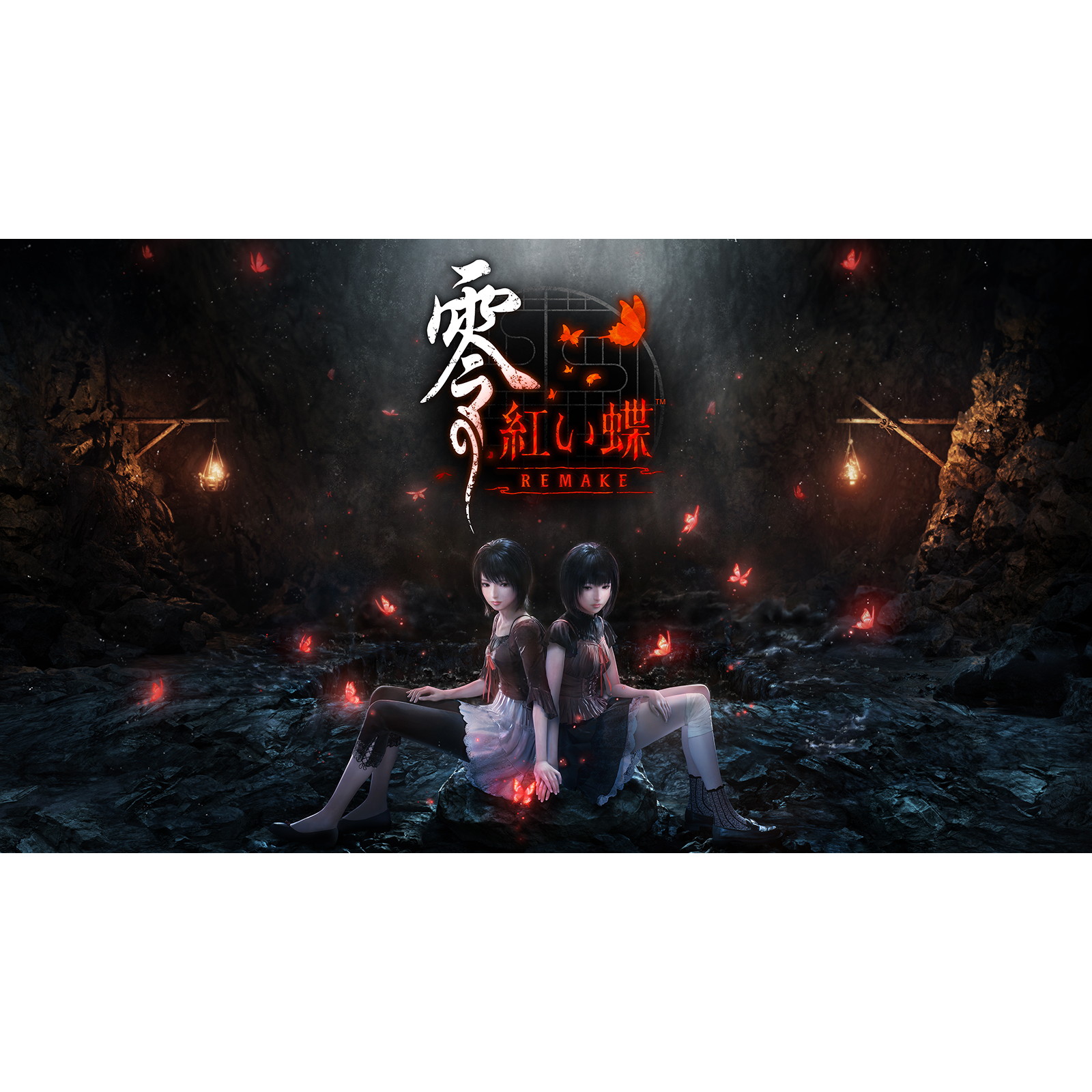 ANIPLEX 【PS5】 鬼滅の刃 ヒノカミ血風譚2 [通常版] PS5用ソフト