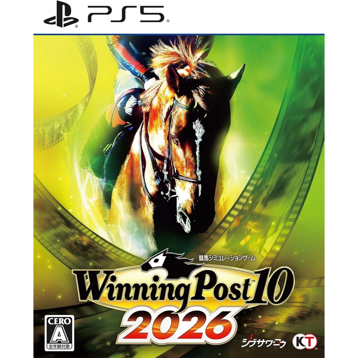 【PS5】 Winning Post 10 2026の商品画像