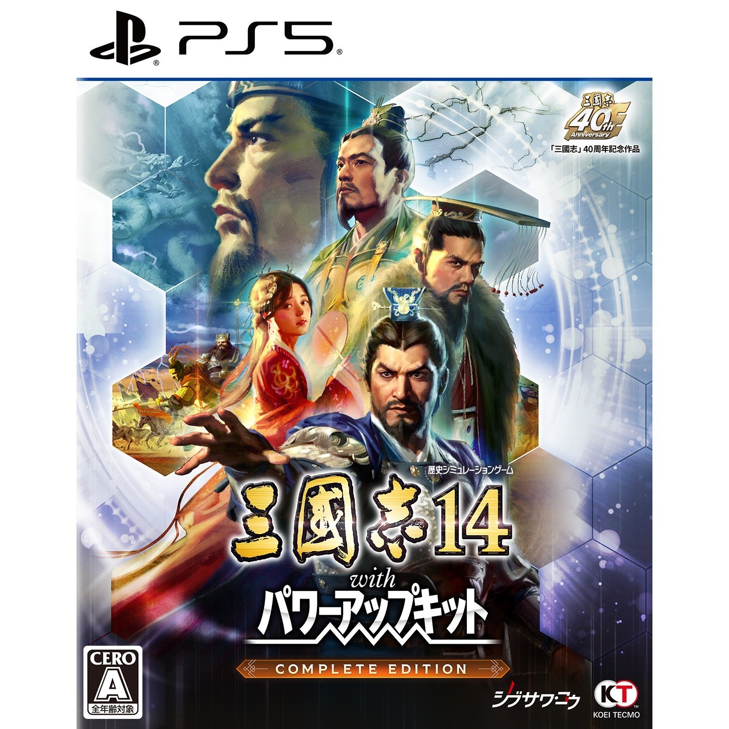 コーエーテクモゲームス 【PS5】 Winning Post 10 2025 [通常版] PS5用
