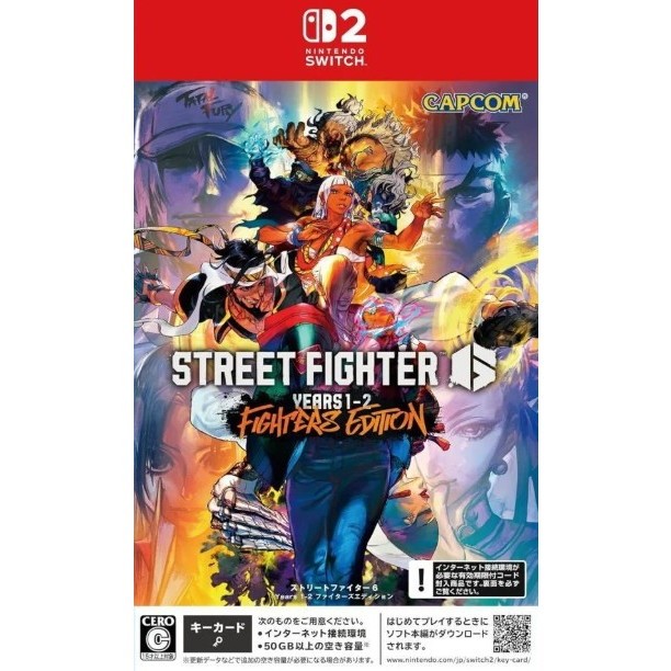 カプコン 【Switch2】 ストリートファイター6 Years 1-2 ファイターズ