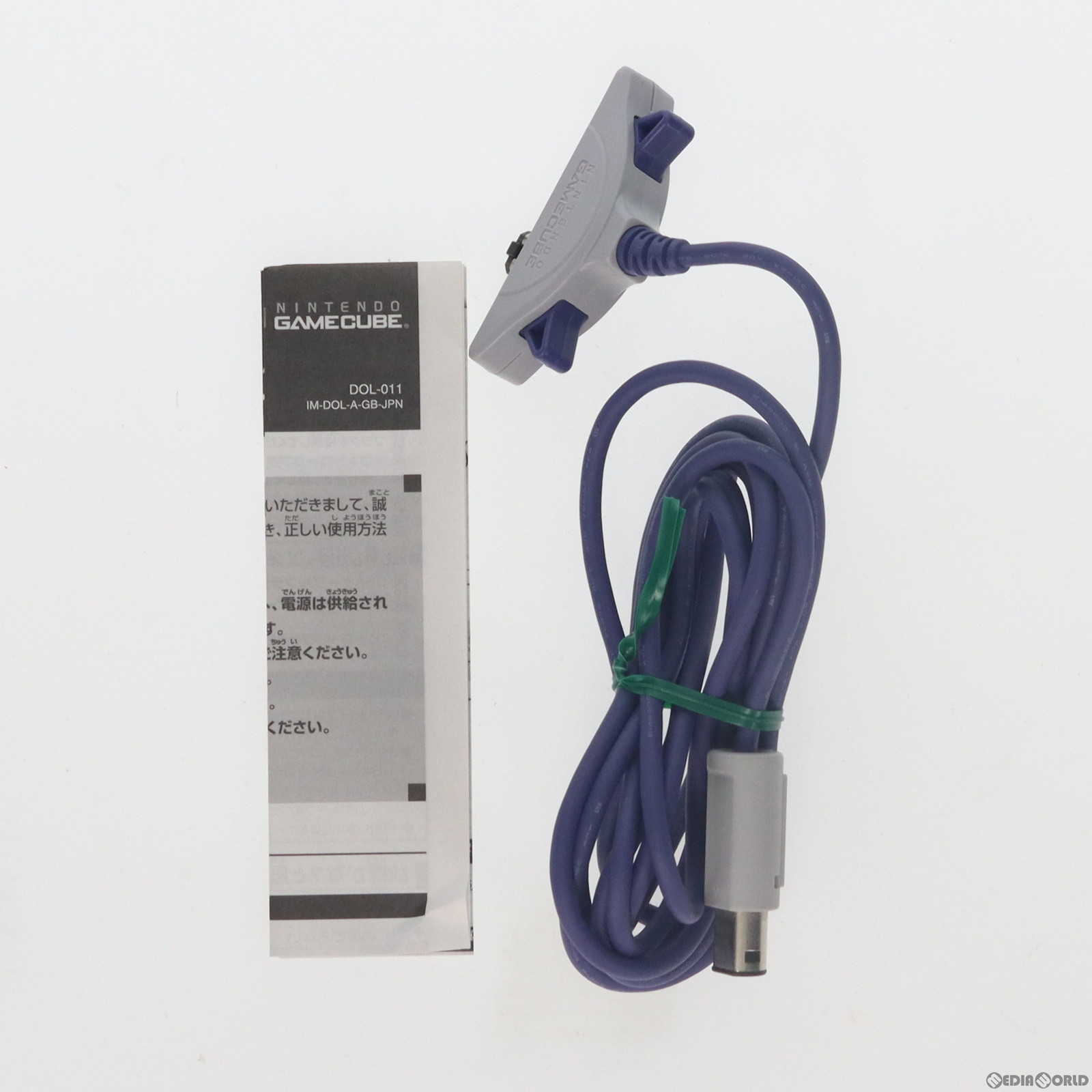 ゲームキューブ専用 GBAケーブルの商品画像