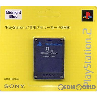 PlayStation2専用メモリーカード （8MB） レモン・イエロー