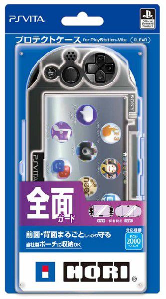 プロテクトケース for PlayStation Vita クリア PSV-112 （PCH-2000対応）の商品画像