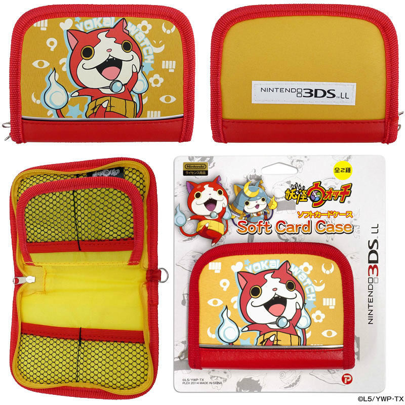任天堂3DSLLピンク色と妖怪ウォッチ2のソフト3種 プレックス 妖怪ウォッチ ニンテンドー3DSLL対応ソフトカードケース
