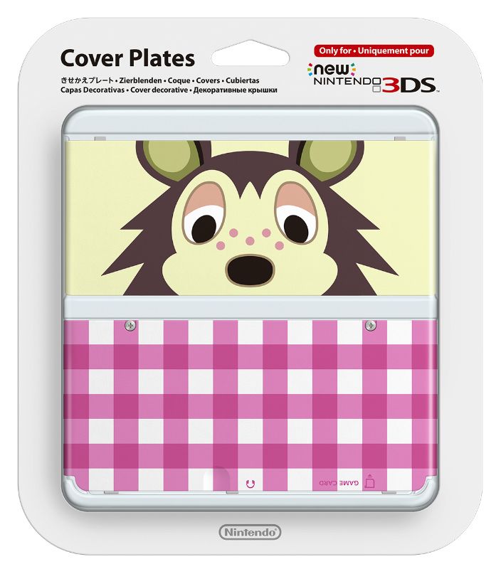 任天堂 Newニンテンドー3DS きせかえプレート No.016 どうぶつの森  
