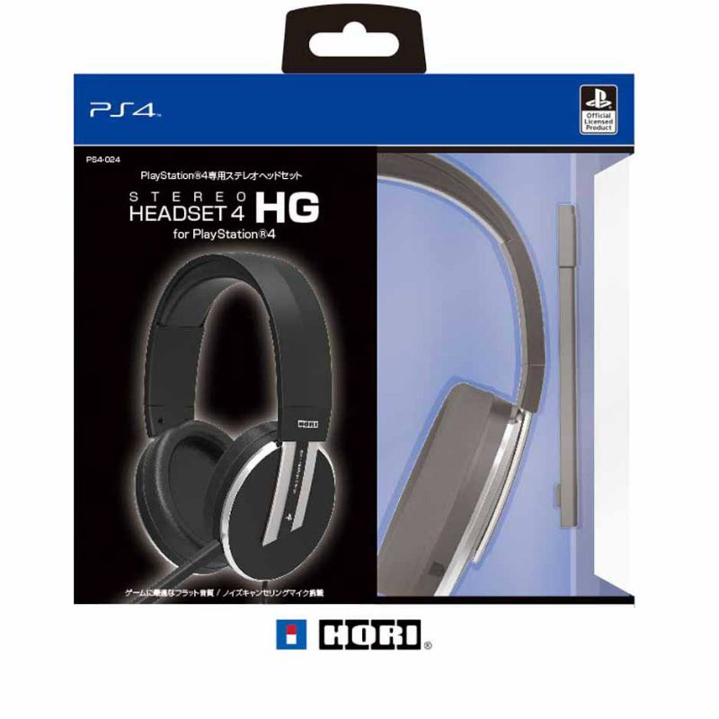ホリ PS4 ステレオヘッドセット4 HG プレイステーション4用周辺機器 