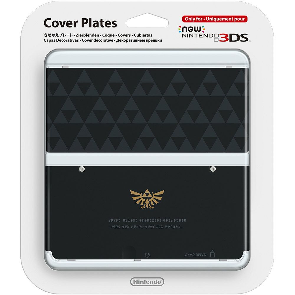 Newニンテンドー3DS きせかえプレート No.055 ゼルダの伝説