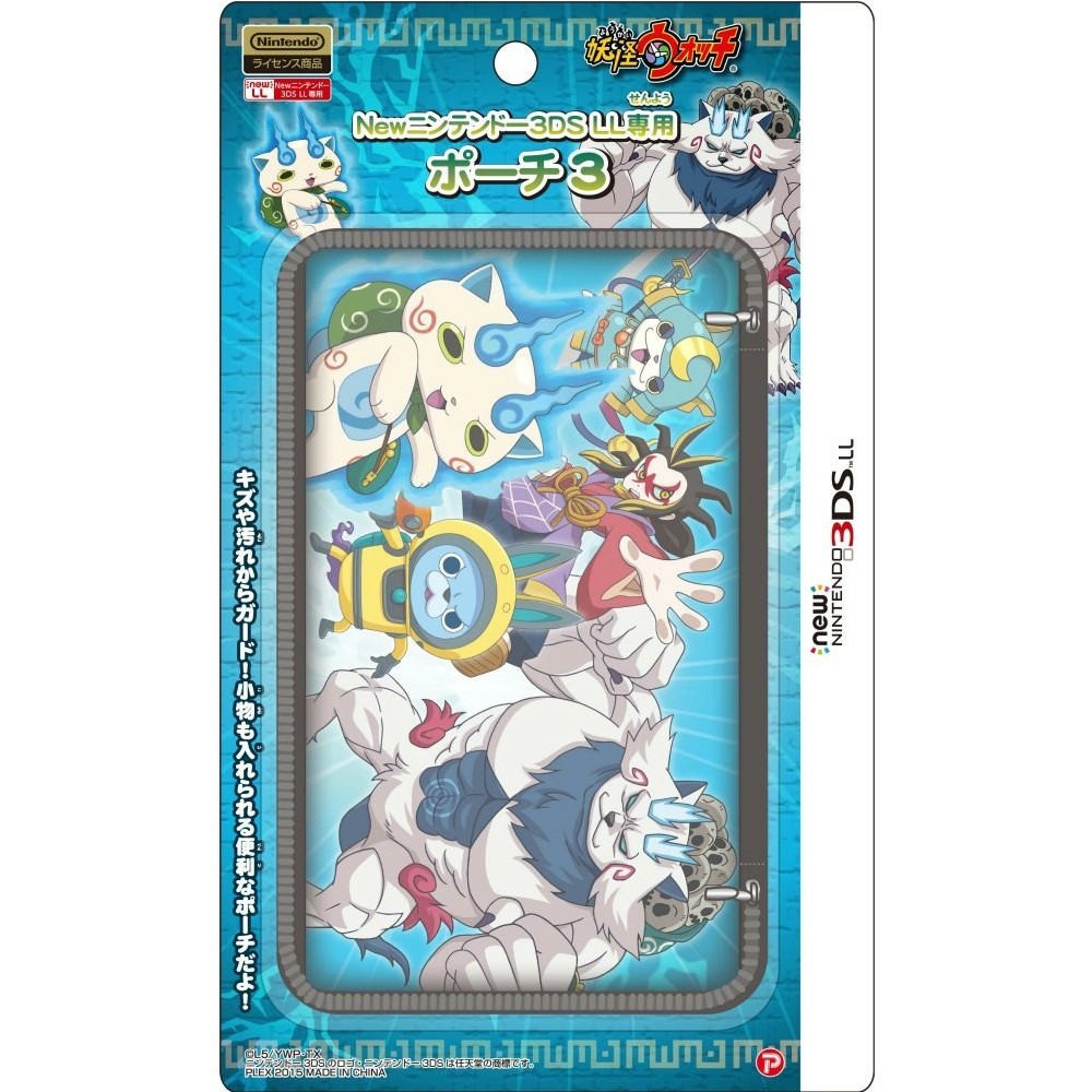N3DS きせかえプレート No.068 どうぶつの森 新品未使用 4703 N3DS きせかえプレート No.068 どうぶつの森 新品未使用 4703 - メルカリ