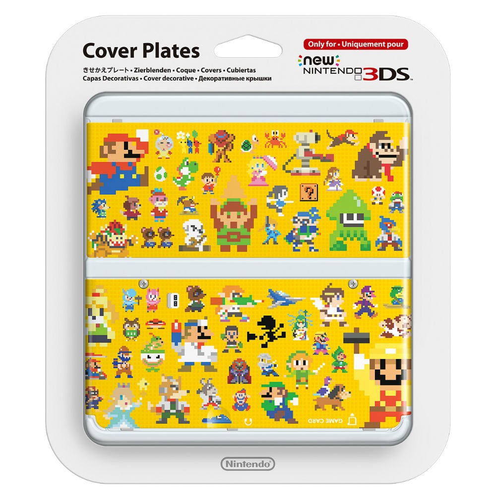 任天堂 Newニンテンドー3DS きせかえプレート No.067 スーパーマリオ