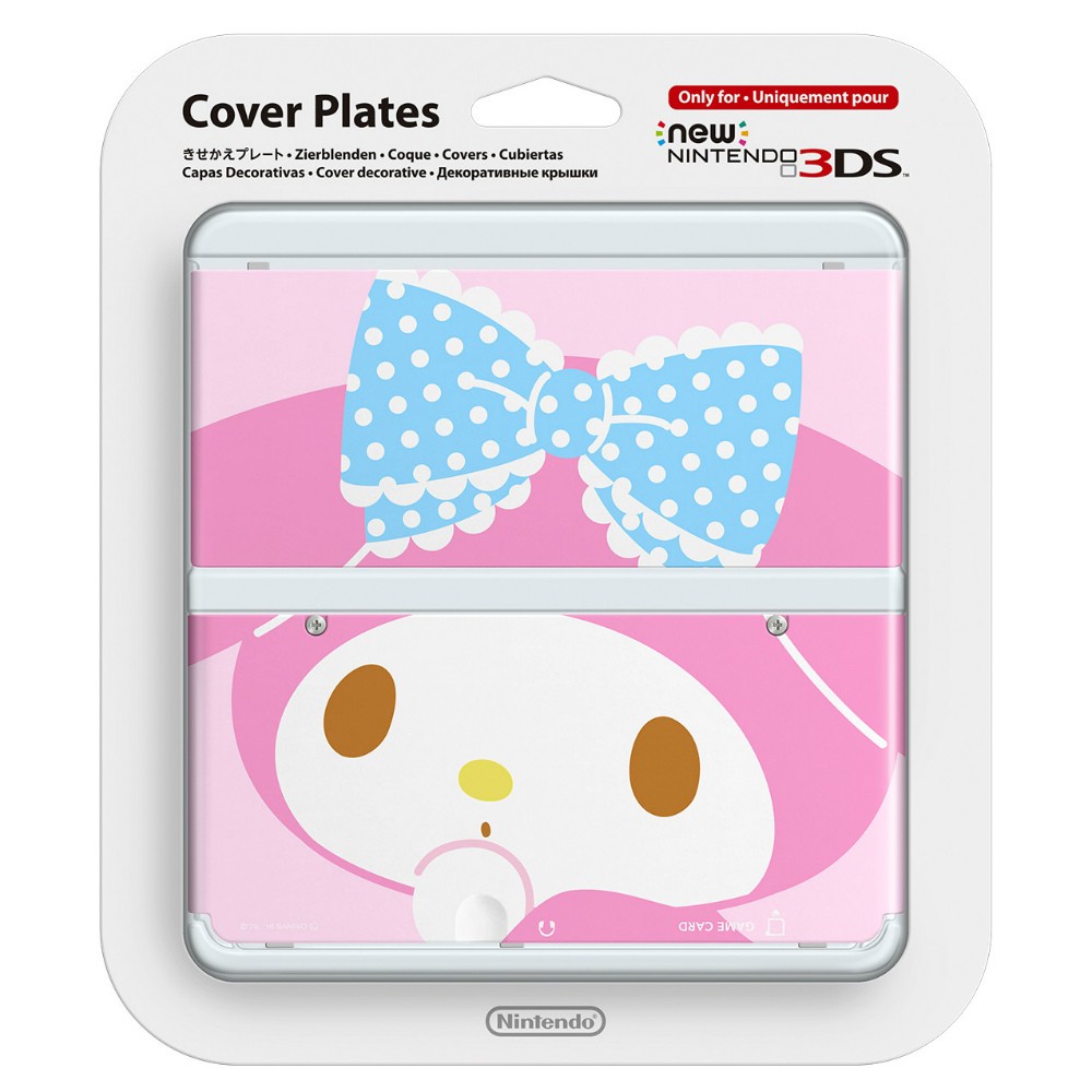 新品未開封】NewNintendo3DS きせかえプレート きぬよ （New  