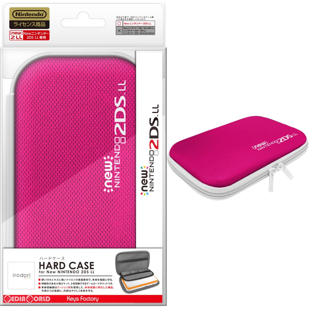 キーズファクトリー ハードケース for Newニンテンドー2DS LL ローズ
