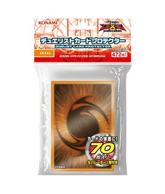 コナミ デュエリストカードプロテクター ZEXAL 70枚入り 1個　絶版 Amazon | 遊戯王ゼアル オフィシャルカードゲーム デュエリスト