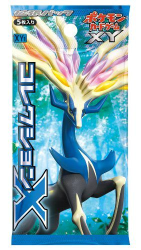 ポケモンカード　XYプロモ未開封　パック サトシゲッコウガEX ポケモンカード 未開封 プロモ パック 290