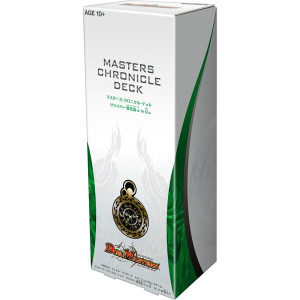 タカラトミー デュエル・マスターズ TCG マスターズ・クロニクル