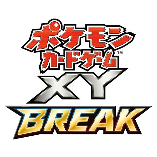 ポケモンカードゲームxy Break パーフェクトバトルデッキ60 メガタブンネex 単品 トレーディングカード 最安値 価格比較 Yahoo ショッピング 口コミ 評判からも探せる