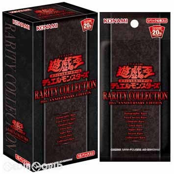 遊戯王オフィシャルカードゲーム デュエルモンスターズ 遊戯王OCG