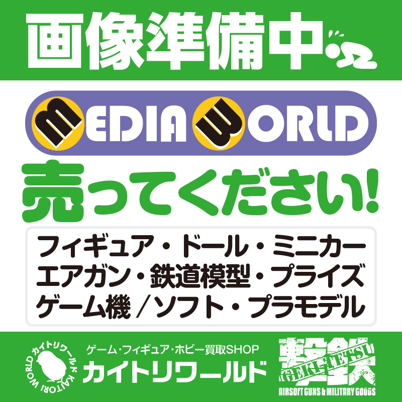 コロプラ 白猫プロジェクト TCG スターターデッキ第2弾 スタートダッシュ！ 単品 トレーディングカードの商品画像