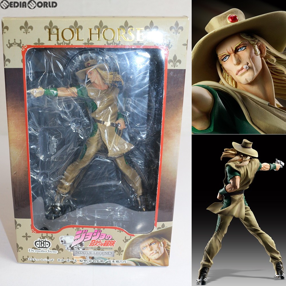 た*お様 ホル・ホース フィギュア & 番犬ガォガォ イギーVer. た*お様 ホル・ホース フィギュア & 番犬ガォガォ イギーVer.