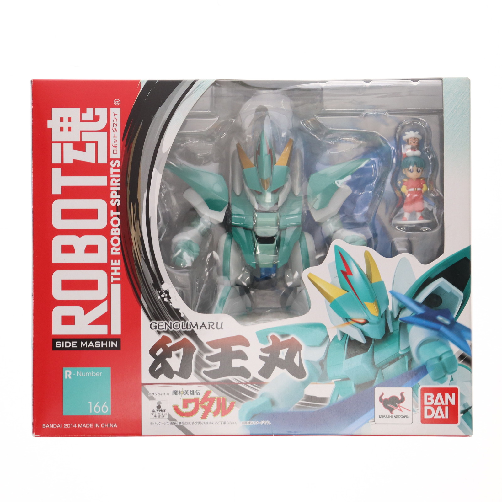 BANDAI ROBOT魂 ＜SIDE MASHIN＞ 龍王丸 30周年特別記念版 フィギュア