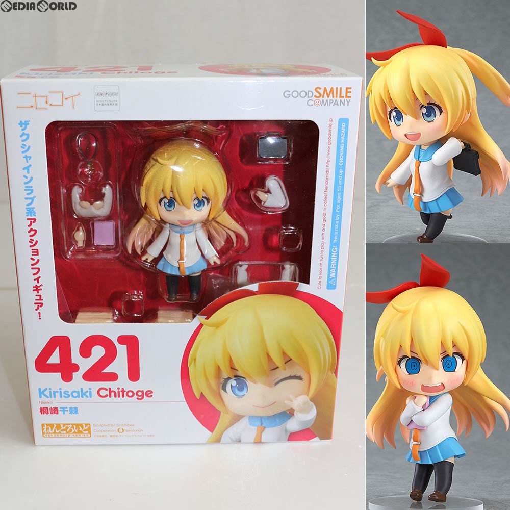 グッドスマイルカンパニー ねんどろいど ニセコイ 桐崎千棘