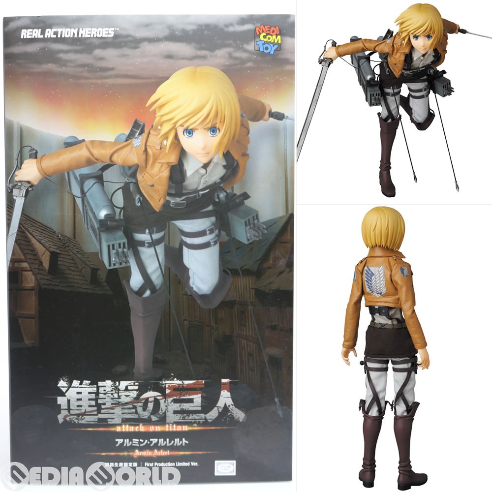 MEDICOM TOY RAH No.676 進撃の巨人 アルミン・アルレルト RAH