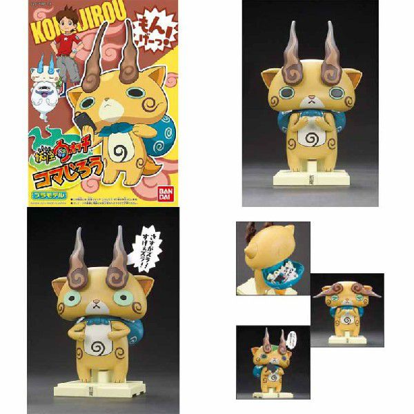 妖怪ウォッチ 06 コマじろう Amazon.co.jp: 妖怪ウォッチ 06 コマじろう : おもちゃ