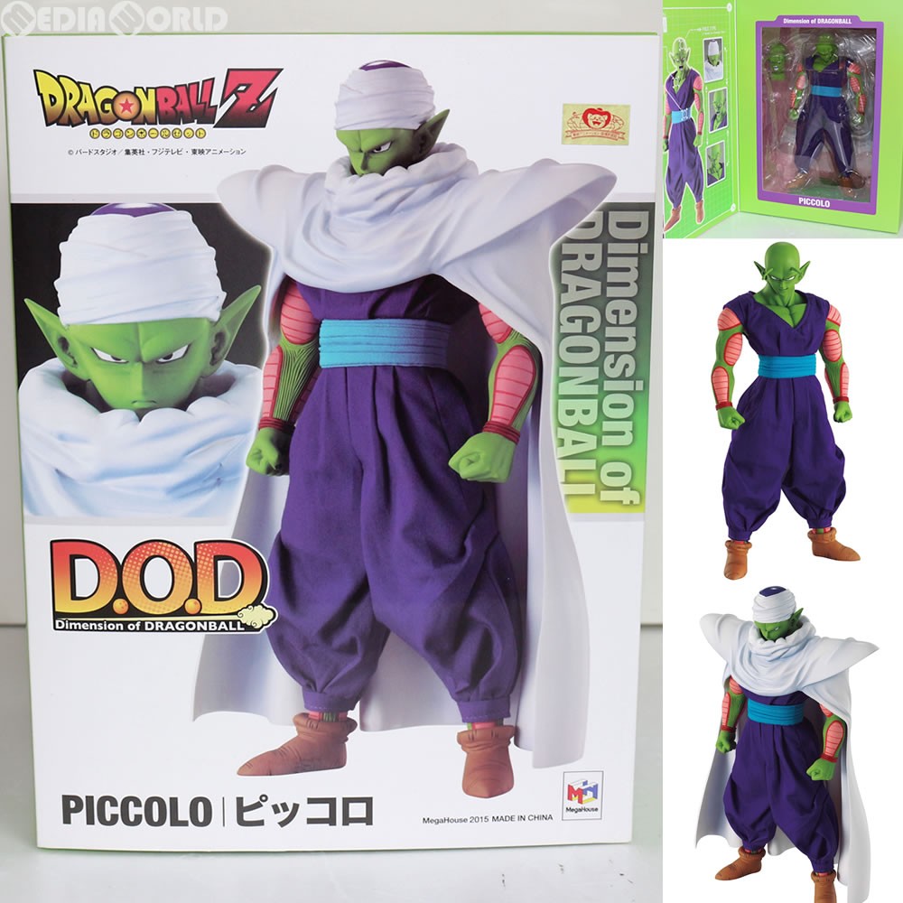 箱に焼け有り Dimension of DRAGONBALL ピッコロ D O D メガハウス