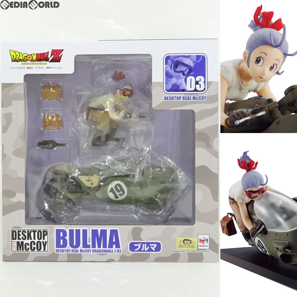 メガハウス DESKTOP REAL McCOY ドラゴンボールZ 03 ブルマ