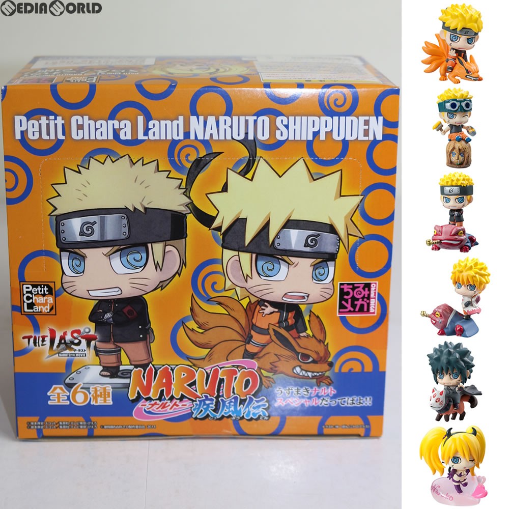 ぷちきゃらランド NARUTO -ナルト- 疾風伝 うずまきナルトスペシャルだってばよ!! BOX