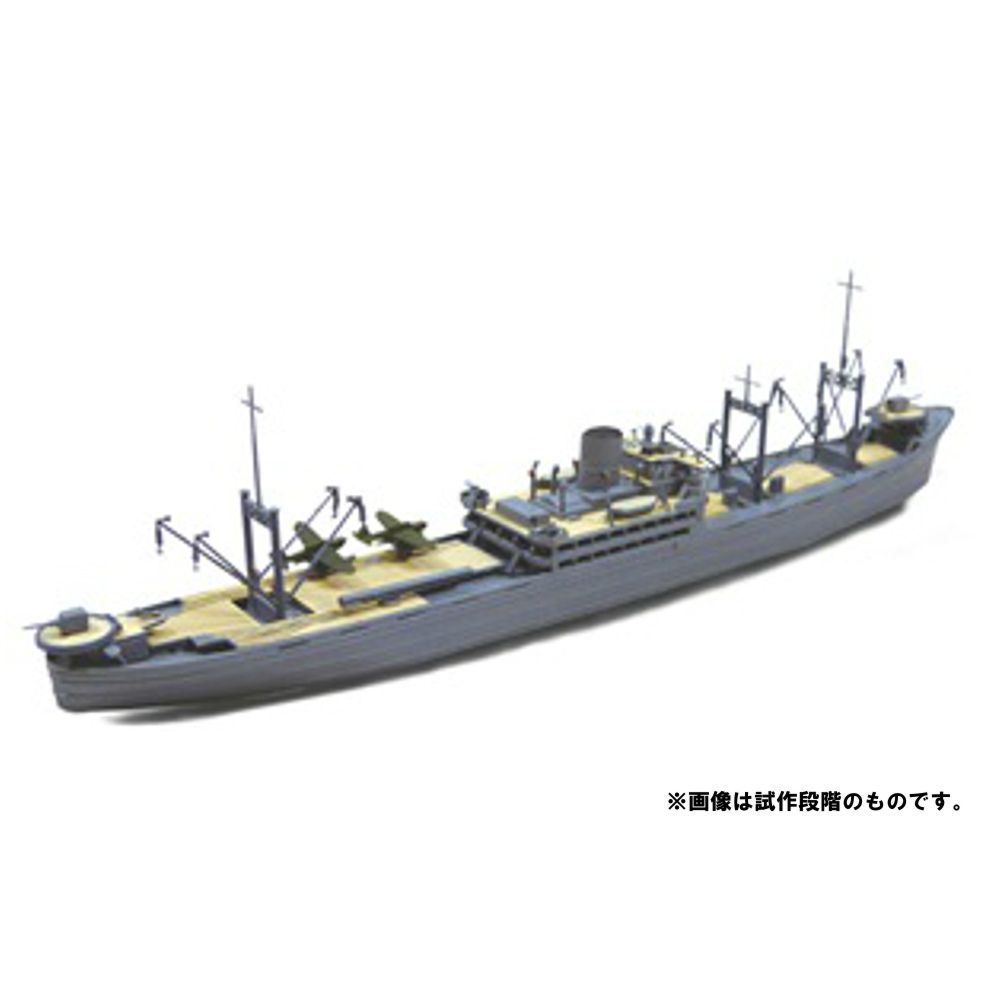 日本海軍 特設 水上機母艦 聖川丸 （1/700スケール ウォーターライン No.561 012406）