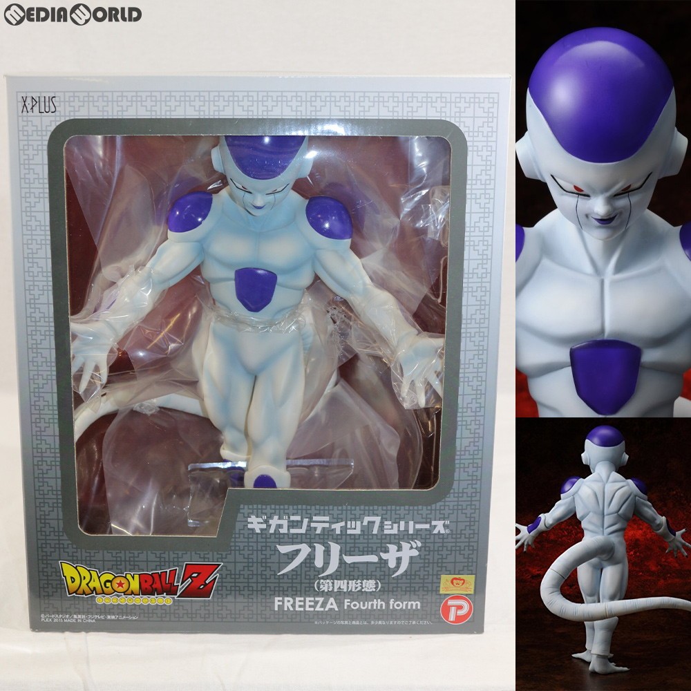 新品 未開封】ギガンティックシリーズ ドラゴンボールZ フリーザ 新品 未開封】ギガンティックシリーズ ドラゴンボールZ フリーザ