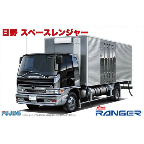 フジミ レンジャー フジミ模型 日野 スペースレンジャー（1/32スケール はたらくトラック
