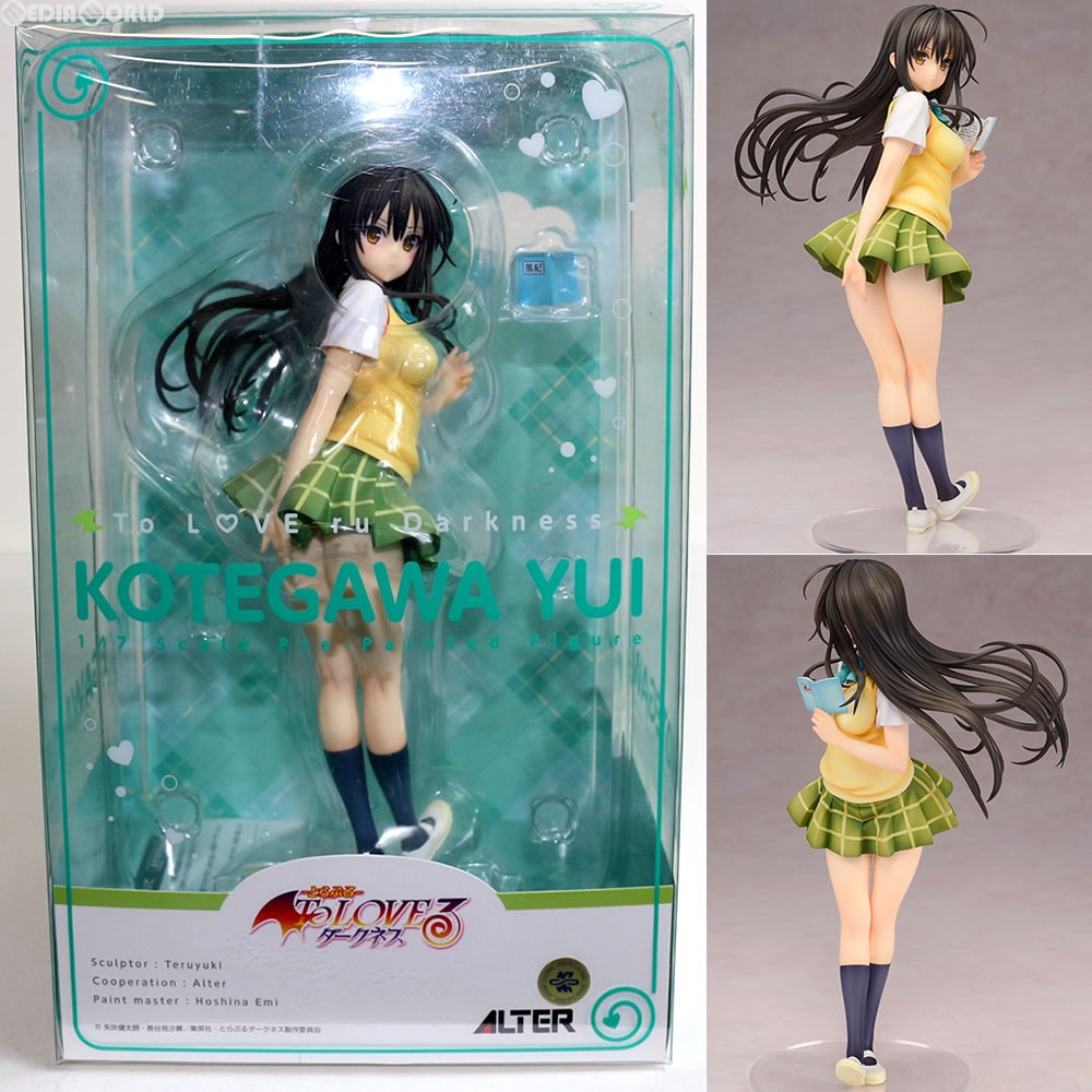 アルター To LOVEる-とらぶる-ダークネス 古手川唯 (1/7 アルター To LOVEる-とらぶる-ダークネス 古手川唯 (1/7