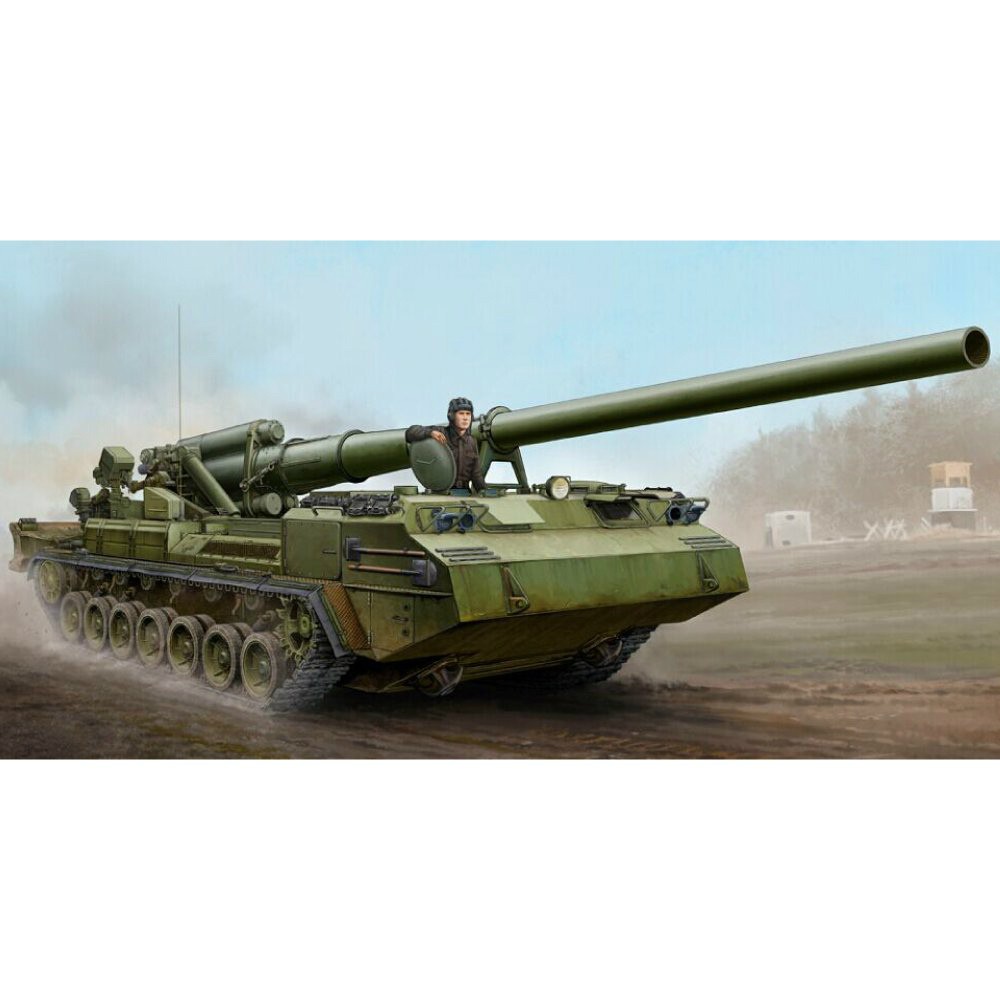 1/35 ソビエト 2S7 自走カノン砲 プラモデル 完成品 トランペッター トランペッター 2S7 ピオン 203mm 自走 カノン砲（1/35スケール 05593