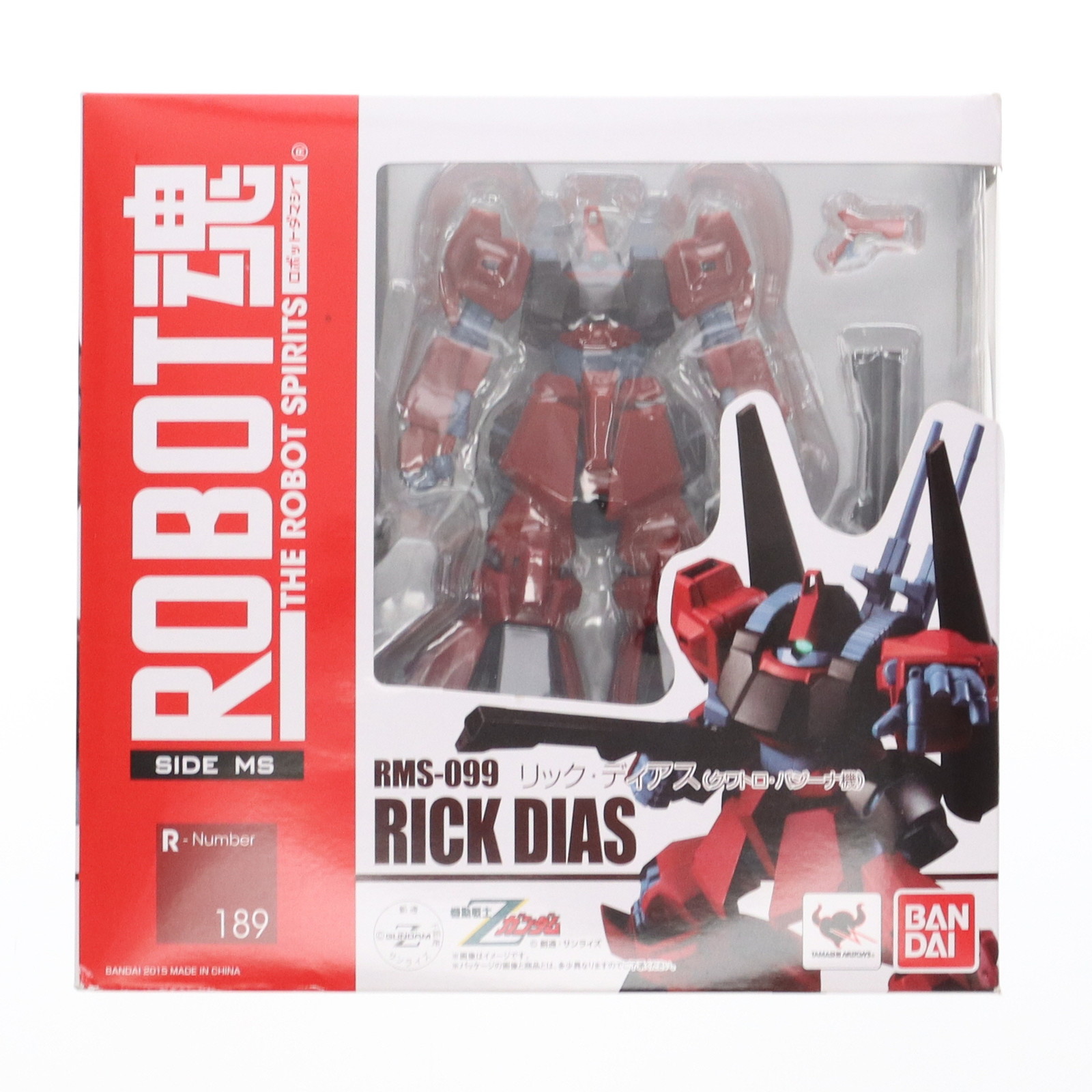 ROBOT魂 ＜SIDE MS＞ リック・ディアス （クワトロ・バジーナ機）
